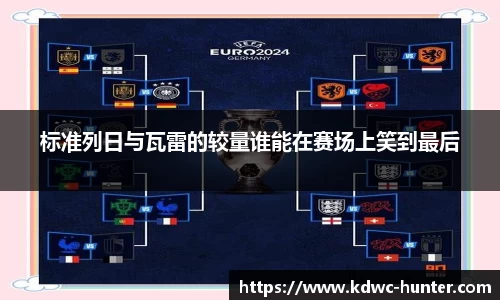 XK星空体育(中国)集团