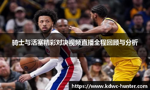 XK星空体育