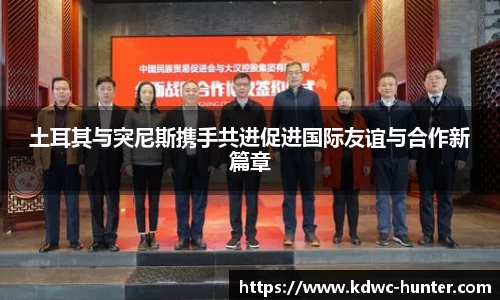 XK星空体育(中国)集团