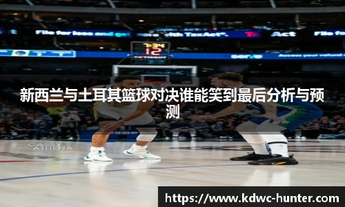 XK星空体育(中国)集团