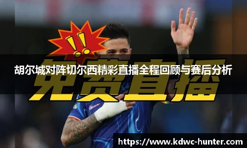 XK星空体育