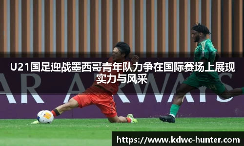 XK星空体育