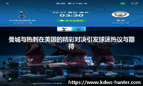 xk体育